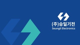 동영상 등록 - 알바몬