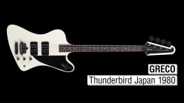 그레코<<이 브랜드 정체가 뭐임 - 베이스 마이너 갤러리