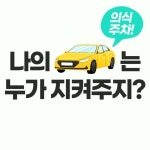 김승택 - YouTube 김승택