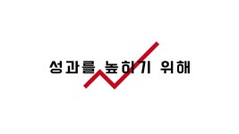 [㈜우림맨테크] | 기업정보 | 알바몬