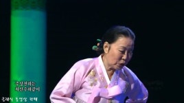 진국명산 - 성창순 (클래식 동영상 카페) | Doovi 진국명산 - 성창순 (클래식 동영상 카페)