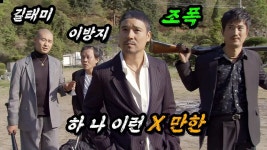 시실리2km 명장면 - 202206~202512 국내야구 갤러리 시실리2km 명장면  - 202206~202512 국내야구 갤러리