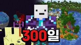 이거보면서 잘게요 주야 화이팅 - 편의점 갤러리