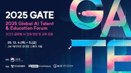 [LIVE] 2025 글로벌 AI 인재 양성 및 교육 포럼 (KOR) - YouTube [LIVE] 2025 글로벌 AI 인재 양성 및 교육 포럼 (KOR)