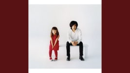 Egaono Miraie - Elephant Kashimashi | Shazam Egaono Miraie - Elephant Kashimashi