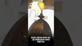 주식회사슈필렌 - YouTube
