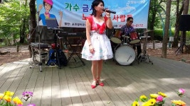 가수금사랑 - 추억의소야곡 | Doovi 가수금사랑 - 추억의소야곡