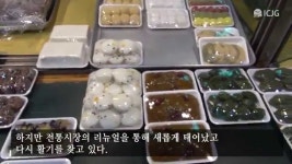 공공누리
