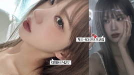 네이버 인플루언서 [네이버 인플루언서] 아이폰8 색감🍫채도-80 초코맛 메이크업(갈딥 색조합 / 환절기 스킨케어루틴)