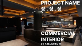 [장정정] | 기업정보 | 알바몬