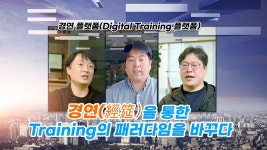 #할맗하당 - YouTube