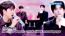 KBS WORLD Indonesia ㅂㅂㄱ의 칸타빌레 (ㅌㄱㅉㅇ) - 이무진 마이너 갤러리