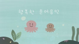 순천잡월드인근토지매매#주택부지#도로접 #성주부동산#조례동 #정원박람회#대안리#순천아파트 - YouTube 순천잡월드인근토지매매#주택부지... 