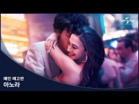 거리의 여자들에 대한 기존 시선과의 결별...베이커의 영화가 특별한 이유 | 한국경제 거리의 여자들에 대한 ...