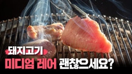 이거 가족단톡에 올리면 어케되냐 - 마이너리뷰갤러리 미니 갤러리