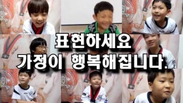 2014라이온태권도장공개심사감동의영상완성 | Doovi 2014라이온태권도장공개심사감동의영상완성
