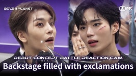 리액션캠 - 스노우볼 미니 갤러리