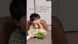 네이버 인플루언서 [네이버 인플루언서] 🥩 가성비 한우 투쁠 (1++) 언양불고기 미리보기 ! #삼남매엄마 #공구 #언양불고기 #츄릅이네