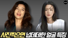 네이버 인플루언서 [네이버 인플루언서] 이수역 미용실 진미장살롱의 사이드뱅
