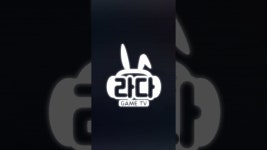모르면 날아가야지ㅠㅠ #ALTF4 #알트에프포 #shorts - YouTube