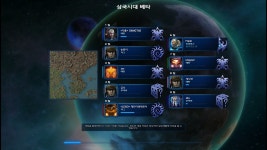 스타2 미션 신라로천노보병없이 우승하기 | Doovi 스타2 미션 신라로천노보병없이 우승하기