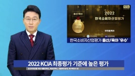 [우먼홈케어뷰티] | 기업정보 | 알바몬