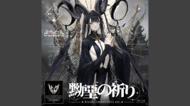 ICDD 왜 오수 월드컵에 있음???? - 데스메탈 마이너 갤러리