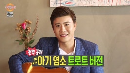 해성이 덕질 초반에 알고리즘 - 진해성 마이너 갤러리