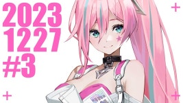 2023.12.27 보컬로이드_유니_시트그리기 #3 - YouTube 2023.12.27 보컬로이드_유니_시트그리기 #3