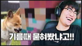 네이버 인플루언서 [네이버 인플루언서] ★ 멋봉리 광부노조 ★
