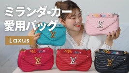 います LOUIS ニューウェーブチェーンバック の通販 by m｜ルイヴィトンならラクマ VUITTON - ルイヴィトン かれており