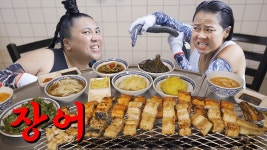 똔풀이 여자친구 찾았다 - LK99 정책 마이너 갤러리
