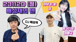 버지 보러가라 - 모노트리 마이너 갤러리