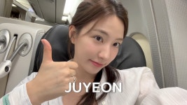 [은서] 제주도 함덕이니까 다 좋아 마인드 장착 - 우주소녀 유튜브 마이너 갤러리