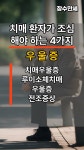 장수만세 - YouTube