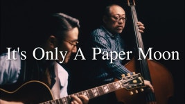 잇 이즈 - 일렉트릭기타 마이너 갤러리