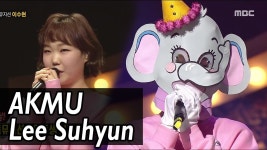 아이네님 이거 불러주세요 - 이세계아이돌 마이너 갤러리