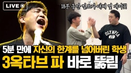 발성연습하면서 든 생각들 정리해봄. - 노래연습 마이너 갤러리 일단 오늘까지 발성연습하면서 든 생각들 정리해봄.  - 노래연습 마이너 갤러리