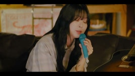 최유리 - 외로움이라는 건 - ENTP 마이너 갤러리
