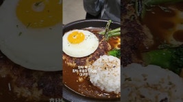 이곳은 #선인장식당남포동점 #남포동맛집 #부산맛집 #부산맛집추천 #BUSAN ##koreafood #광복동맛집 #선인장식당