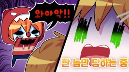D-24 - 리레볼루션 마이너 갤러리