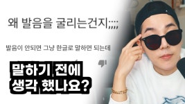 용호수 전신샷 - 레드필코리아(유튜버) 마이너 갤러리