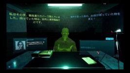 AIを搭載した近未来的ゲーム！？DOKIDOKI AI 遊んでみるぞ！... #LIVE - YouTube AIを搭載した近未来的ゲーム！？DOKIDOKI AI... 