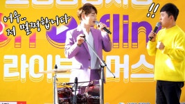 강원도 아리랑 - 박서진 마이너 갤러리