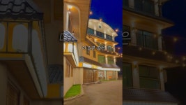 네이버 인플루언서 [네이버 인플루언서] 여기 국내 맞아요..!! 강릉에 있는 료칸 #강릉숙소 #유메모리