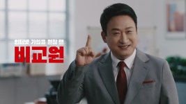 [㈜이레시스템] | 기업정보 | 알바몬