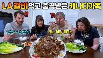 와 이양반은 그냥 한국인이네 - 정치, 사회 갤러리 와 이양반은 그냥 한국인이네  - 정치, 사회 갤러리