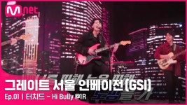 지듣노 - 유즈하 리코 마이너 갤러리