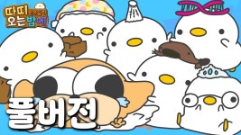 이거보고약대가기로했다 - 문과 마이너 갤러리