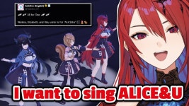 리수리사리즈의 앨리스앤유를 리즈이모가 곡 고른거구나ㅋㅋㅋㅋ - 키즈나 아이 마이너 갤러리